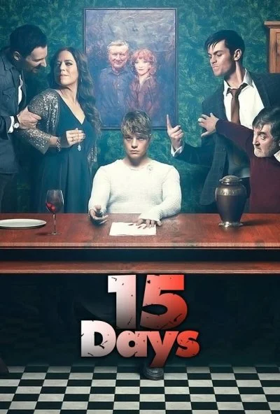 15 дней (2019) онлайн бесплатно